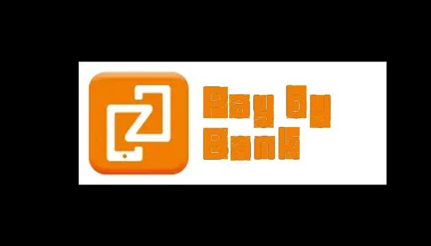 الدفع عن طريق البنك
