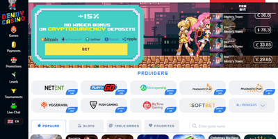 Превью сайта Dendy